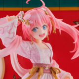 Milim Nava - Hanfu Style - Oriental Forest