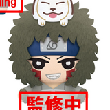 Kiba Inuzuka - Naruto - Plüschfigur (Tomonui Series Vol. 2) - Banpresto