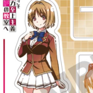 Kikyou Kushida - Classroom of the Elite - Acrylic Stand - Crux