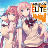 EN - Classroom of the Elite- Seven Seas - Vol. 2 english Edition