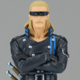 Helmeppo - One Piece Film Red - DXF -The Grandline Series - Banpresto