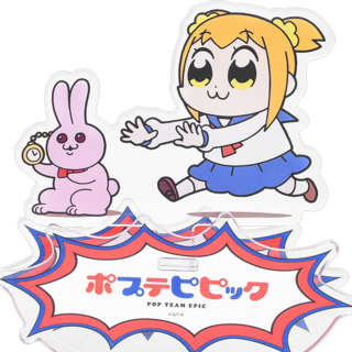 Popuko & Rabbit - Pop Team Epic Rocking Acrylaufsteller - Good Smile Moment