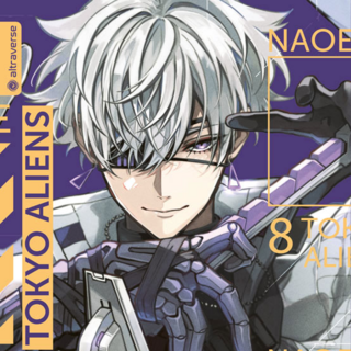 Tokyo Aliens - Altraverse - Band 08