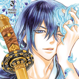 Yuna aus dem Reich Ryukyu - Altraverse - Band 03