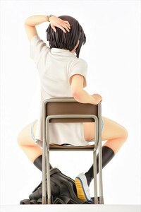 Yuko Tanaka - Junk Land - Hanahata to Bishoujo - 15