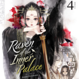 EN - Raven of the Inner Palace - Airship - Novel Vol. 4 englische Ausgabe