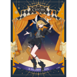 Rin Kagamine - Hatsune Miku (Black Circus) - Clear File / Aktenhülle - Crux