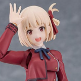 Figma 615 Chisato Nishikigi