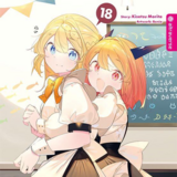 I’ve Been Killing Slimes for 300 Years and Maxed Out My Level Light Novel  - Altraverse - Vol. 18