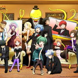 School Prom - Assassination Classroom Wall Decoration - Sakami
