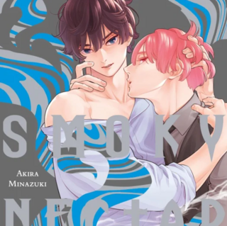 Smoky Nectar Renew - Carlsen - Carlsen - One Shot