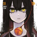 Mieruko-chan: Die Geister, die mich riefen - Manga Cult - Band 06