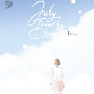 July Found by Chance - Manga Cult - Band 01