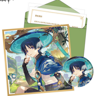 Wanderer - Birthday card Set - can badge, Shikishi, sticker und message card (Chinese) - Genshin Impact - Destined Day - miHoYo