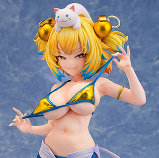 Pine - Bombergirl - Wing