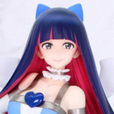 Stocking - Brilliant Figure - System Service