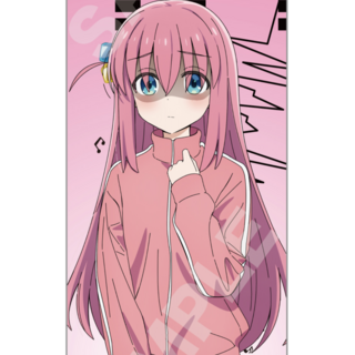 Hitori Gotoh - Bocchi the Rock! - Muffler Handtuch - CS. Front