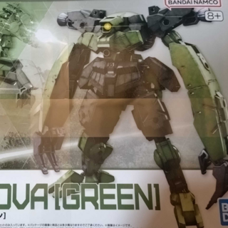 bEXM-29 Gardonova (Green) - 30 Minutes Missions - Model Kit - Bandai Spirits