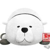 Bond Forger - Spy x Family - Big Plush - Banpresto