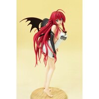 Rias Gremory - 1/4.5 - 4