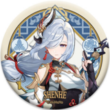 Shenhe - Button - Genshin Impact- miHoYo