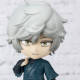 Gabimaru - Hell's Paradise Figuarts mini - Bandai Spirits