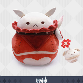 Klee - Jumpty Dumpty Dakimakura - Genshin Impact - miHoYo