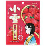 Erdbeerbonbons - Koyuki Kanjuku Ichigo - Lotte (60g Packung)