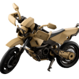 Cross Raider (Desert Color) - Hexa Gear Alternative Plastic Model Kit - Kotobukiya