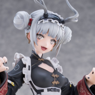 Kirin Yu - Xian Ren Ni Shen Series - Magi Arts