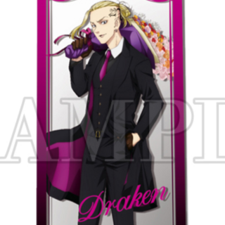 Draken / Ken Ryuguji (Suit Style) - Tokyo Revengers - Acryl-Spiegel Schlüsselanhänger - Granup