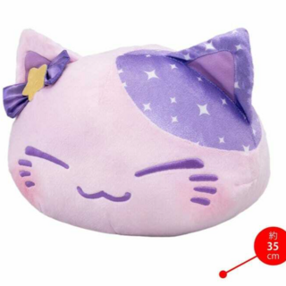 Nemu Neko - Purple - Big Plush - Furyu (35 cm)