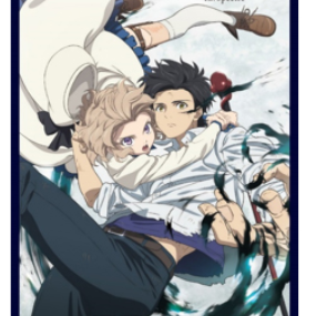 Kotoko & Kuro - In/Spectre - Card Sleeve Collection Vol. 42 - Klock Worx