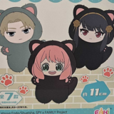 Zufällige Auswahl - Spy x Family - Blind Box - EAKI 