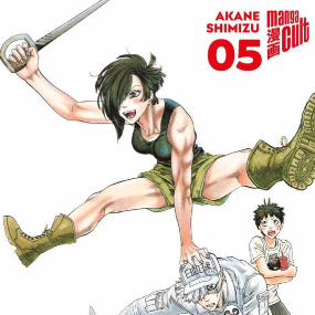 Cells at work! - Manga Cult - Band 5