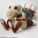 Goblin - Final Fantasy XI Plüschfigur - Square Enix