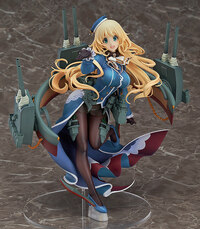 Atago - Heavy Armament - Wonderful Hobby Selection - 2