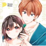 I think I turned my Childhood Friend into a Girl - Manga Cult - Vol. 2