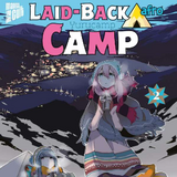 Laid-Back Camp - Manga Cult - Band 2