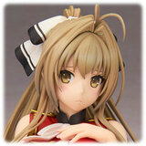 Isuzu Sento und Moffle - Alter