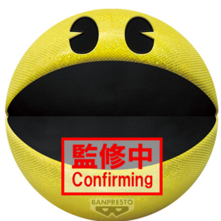 Pac-Man (45th Anniversary) - Big Plush - Banpresto