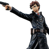 Yukio Okumura - Megahouse G.E.M. - Repaint Neuauflage