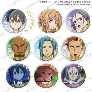 Zufällige Auswahl - Sword Art Online the Movie -Progressive- Aria of a Starless Night - Capsule Can Button & Cover - Bushiroad Creative