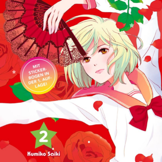 Kageki Shojo!! - Crunchyroll - Vol. 02