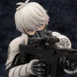 Reno Ichikawa - ARTFX J - Kotobukiya