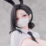 Dongtan (K Pring) - Bunny Girl - AniMester