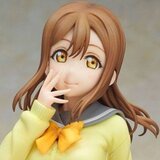 Hanamaru Kunikida - School Uniform - Alter