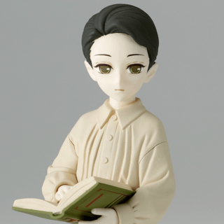 Muzan Kibutsuji (Kind) - Demon Slayer: Kimetsu no Yaiba - Demon Series Vol.7 (Sepia Version) - Banpresto