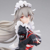 Alexandrina Sebastiane - Apex