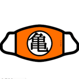 DBZ/ Kame Symbol Stoffmaske - Dagon Ball - AbyStyle